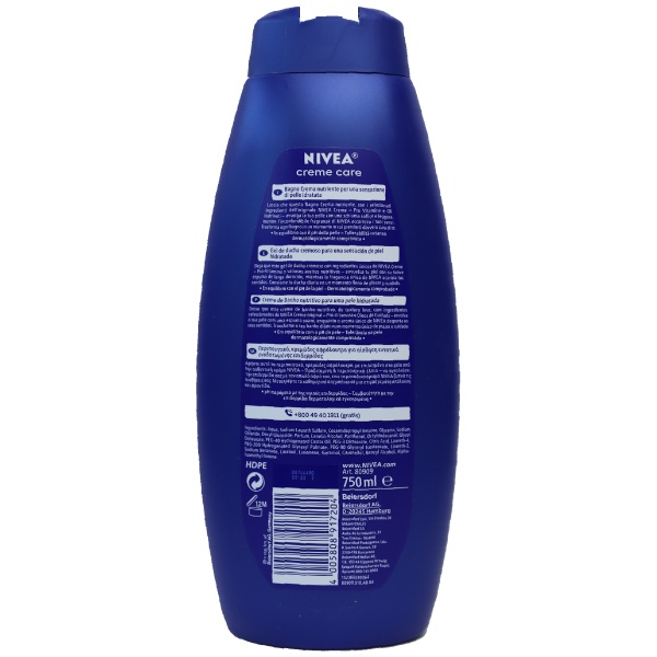 Gel de duș- 750ml- Nivea Creme Care - imagine 2