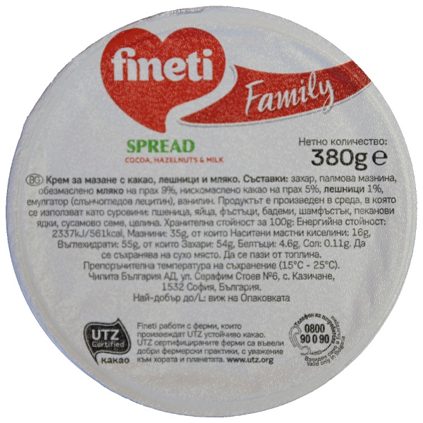 Borcan Fineti- 380g- Spread Family - imagine 2