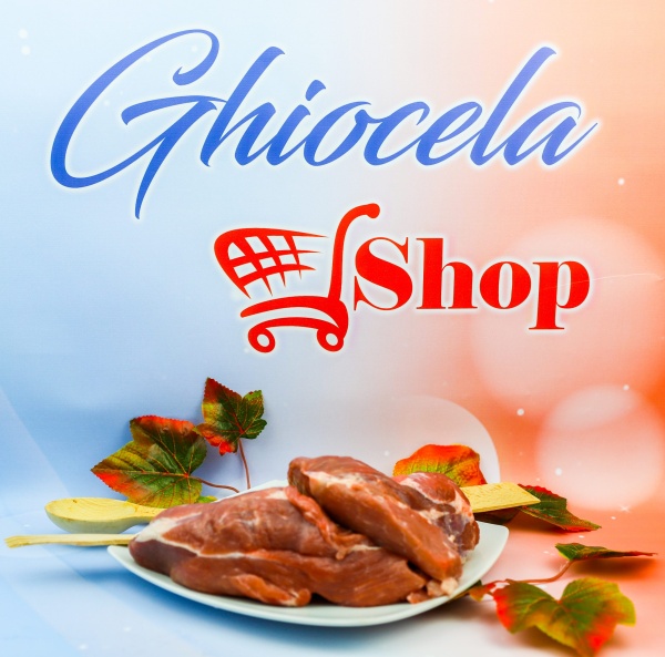 Pulpă De Porc Ghiocela - Lei/Kg